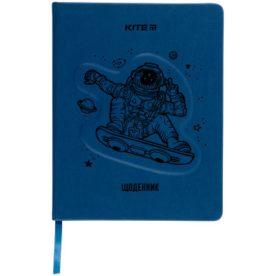 Дневник школьный, тв. переплёт, PU, Space skate - K22-264-2 Kite