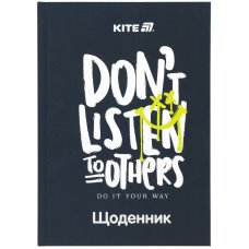 Школьный дневник, твердая обложка, Don't listen