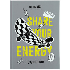Школьный дневник, твёрдая обложка, Energy
