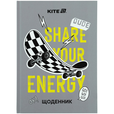 Шкільний щоденник, тверда обкладинка, Energy