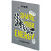 Шкільний щоденник, тверда обкладинка, Energy
