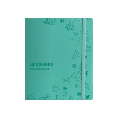 Дневник школьный, 165х210 мм, обложка - мягкая, 48 л., цвет бирюзовый CF29936-21