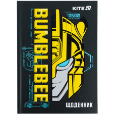 Шкільний щоденник, тверда обкладинка, TF