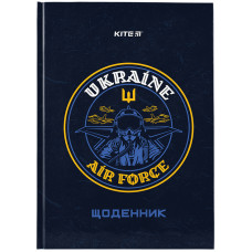 Щоденник шкільний, тб. палітурка, Air Force