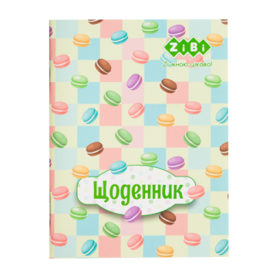 Дневник школьный SWEET, А5, 40 л., мягкая обложка., скоба, УФ-лак, SMART Line