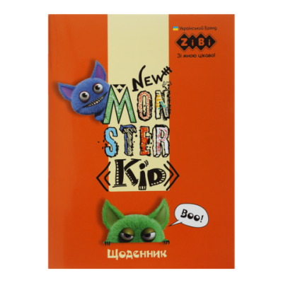 Щоденник шкільний MONSTERS, А5, 40 л, м'яка обл., скоба, глянцевий ламін., SMART Line