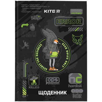 Щоденник шкільний, тб. палітурка, Fox Rules - K24-262-9 Kite