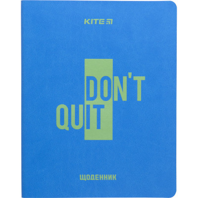 Щоденник шкільний, м'яка обкл. PU, Don't quit - K23-283-2 Kite