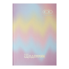 Щоденник шкільний GRADIENT, В5, 40арк, тверд. обкл., матова ламінація, +виб.тисн.фольгою, блакитний KIDS Line