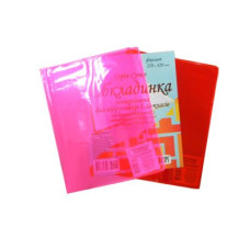 Обкладинка для зошитів та щоденника ПВХ TASCOM 90 мкм 2201-ТМ з кольоровим кантом