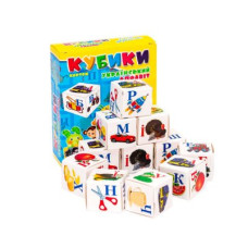 Кубики дитячі Українські букви картонні
