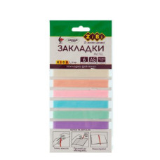 Закладка для книг самоклеящаяся А5 ZB-9103 Pastel (6 шт) пастельные Mix