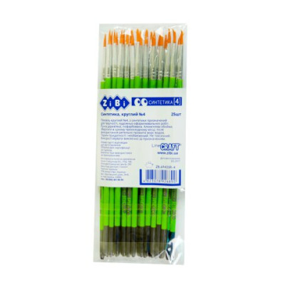 Пензель синтетика кругла 4, SMART Line - ZB.6943SR-4 ZiBi
