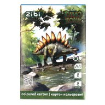 Картон кольоровий двосторонній (целюлозний) DINO, А4, 8 кольорів - 8 аркушів, 200 г/м2, KIDS Line