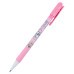 Ручка маслянная HW, синяя - HK23-033 Kite