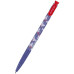 Ручка шариковая автомат. Сorgi, синяя - K21-363-01 Kite