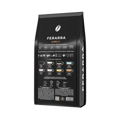 Кофе в зёрнах 2000г, CAFFE HoReCa, для кофемашин, FERARRA fr.18465