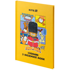Словник іноземної мови, 60л., GF