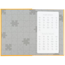 Словник іноземної мови, 60л., Puzzle