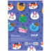 Словник іноземної мови, 60л., Cats