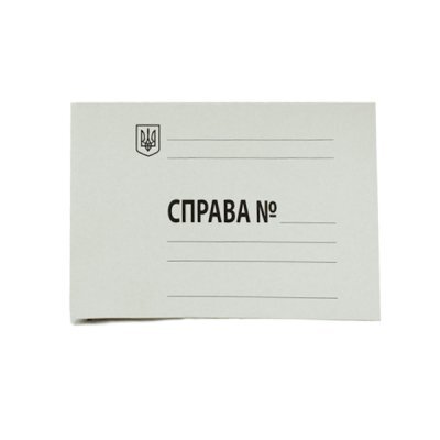 Скоросшиватель картонный А5 0,35  (1 шт)  612792