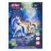 Набір кольорового картону та паперу UNICORN,  А4, 9 арк. картону + 9 арк. паперу, KIDS Line