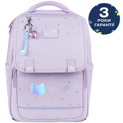 Рюкзак Kite Education 772 So Cute