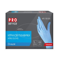 Рукавички нітрилові, нестерильні, блакитні, 100штуп., розмір S, PRO SERVICE