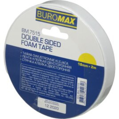 Клейка стрічка двохстороння на пінній основі 18мм х 2м 1шт. - BM.7515 Buromax