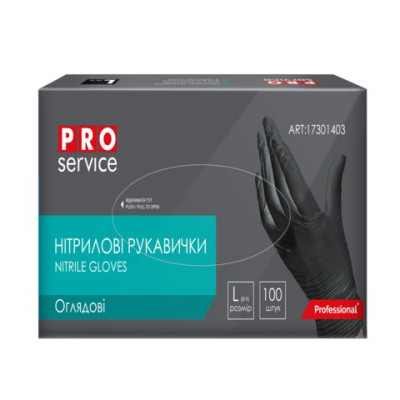 Рукавички нітрилові, нестерильні, чорні, 100шт/уп., розмір L, PRO SERVICE