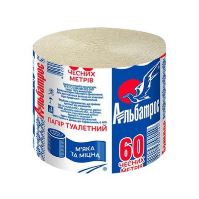 Папір туал.макул., 60 м, без гільзи, сірий Альбатрос