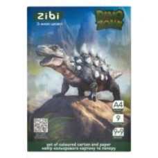Набір кольорового картону та паперу DINO, А4, 9 арк. картону + 9 арк. паперу, KIDS Line Набір кольорового картону та паперу DINO, А4, 9 арк. картону + 9 арк. паперу, KIDS Line