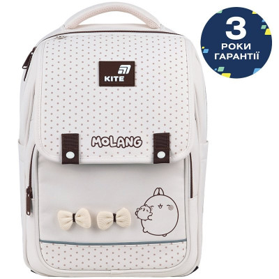 Рюкзак Kite Education 772 ML