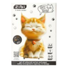 Набір кольорового картону та паперу CATS&DOGS, А4, 9 арк. картону + 9 арк. паперу, KIDS Line Набір кольорового картону та паперу CATS&DOGS, А4, 9 арк. картону + 9 арк. паперу, KIDS Line