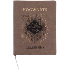 Школьный дневник, мягкая обл. PU, HP Школьный дневник, мягкая обл. PU, HP
