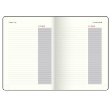 Щоденник датир. 2026 TOUCH ME, A5, зелений, иск. шкіра