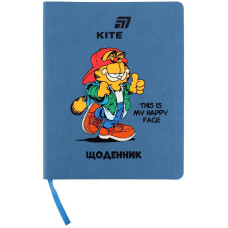 Щоденник шкільний, м'яка обкл. PU, GF