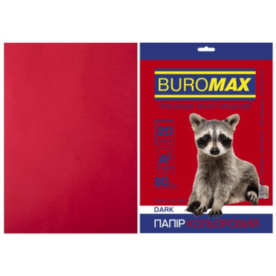 Папір кольоровий А4, 80гм2, DARK бордовий, 20л. - BM.2721420-13 Buromax