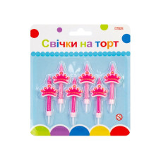 Набір Набір