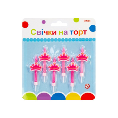 Набор \