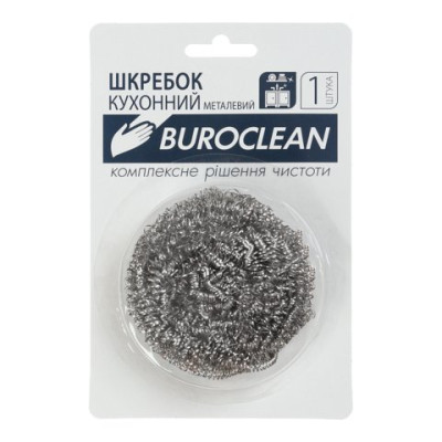 Скребок спиральный нержавеющий, Buroclean