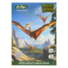 Картон білий DINO, А4, 10 аркушів, 230 г/м2, KIDS Line