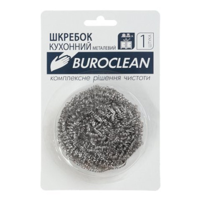 Скребок спиральный нержавеющий, Buroclean