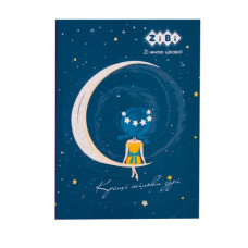 Блокнот DREAM, А-5, 64 арк., кліт., ітгр. обкл., мат. лам.+Уфлак, KIDS Line, т.-синій
