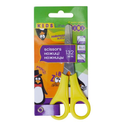 Ножницы детские с линейкой 132мм, желтые, KIDS Line ZB.5001-08
