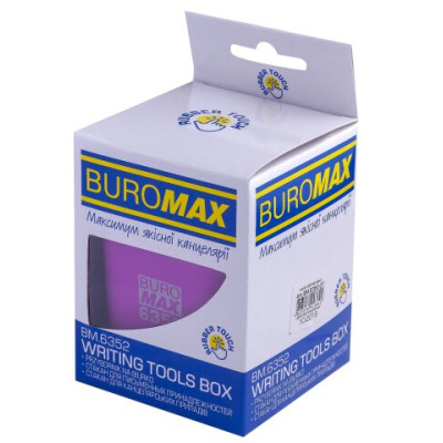 Стакан пласт. RUBBER TOUCH для канцелярських приладів, фіолетовий - BM.6352-07 Buromax