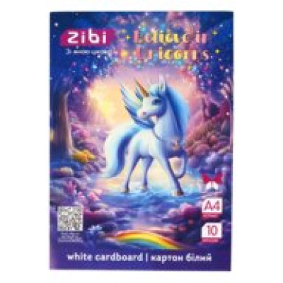 Картон білий крейдований двосторонній UNICORN, А4, 10 аркушів, 180 г/м2, KIDS Line