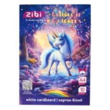 Картон білий крейдований двосторонній UNICORN, А4, 10 аркушів, 180 г/м2, KIDS Line
