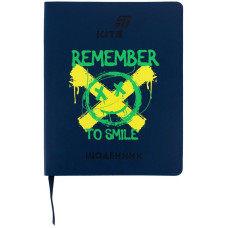 Щоденник шкільний, м'яка обкл. PU, Remember