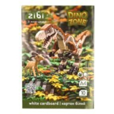 Картон білий крейдований двосторонній DINO, А4, 10 аркушів, 180 г/м2, KIDS Line Картон білий крейдований двосторонній DINO, А4, 10 аркушів, 180 г/м2, KIDS Line